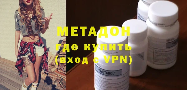 винт Баксан