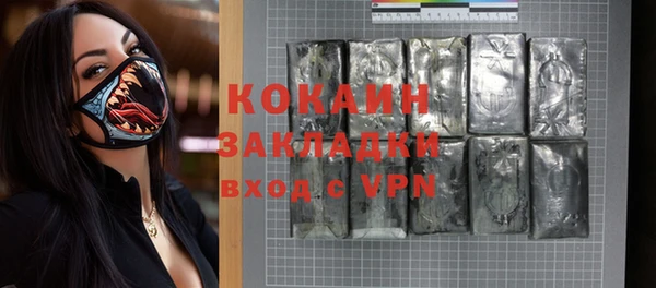 винт Баксан