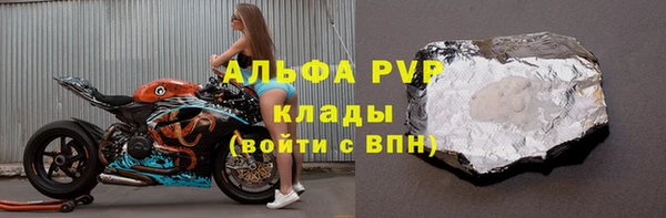 ГАЛЛЮЦИНОГЕННЫЕ ГРИБЫ Няндома