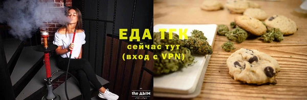 винт Баксан
