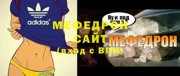 винт Баксан