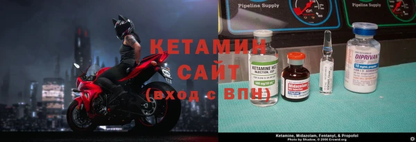 каннабис Балабаново
