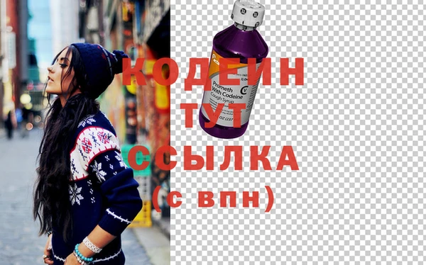 мдпв Нягань