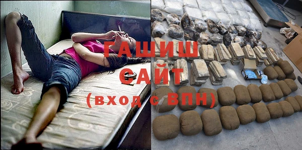 винт Баксан