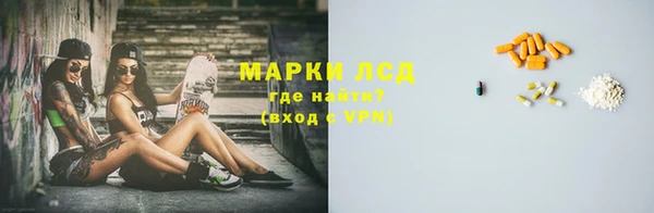 мдпв Нягань