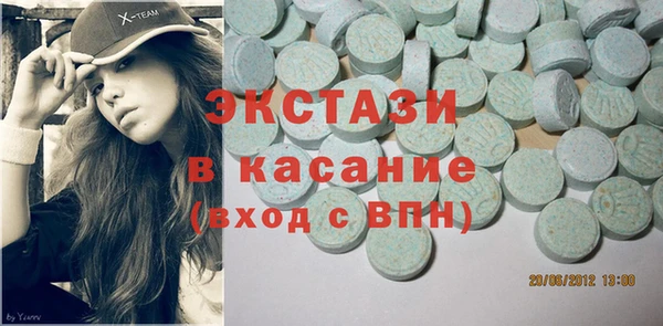 винт Баксан