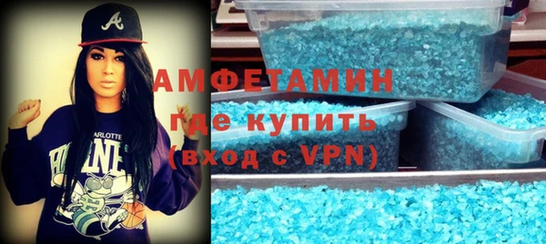 ГАЛЛЮЦИНОГЕННЫЕ ГРИБЫ Няндома