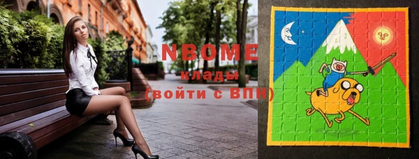 винт Баксан