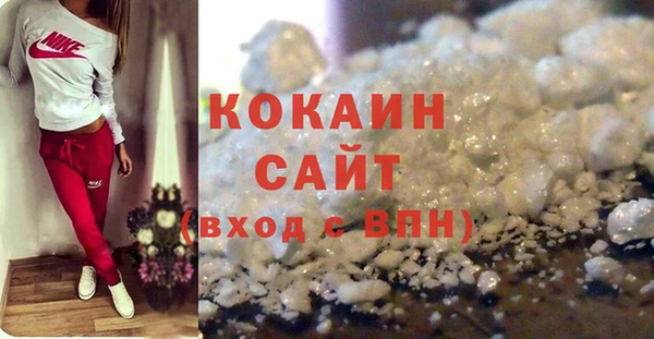 мдпв Нягань