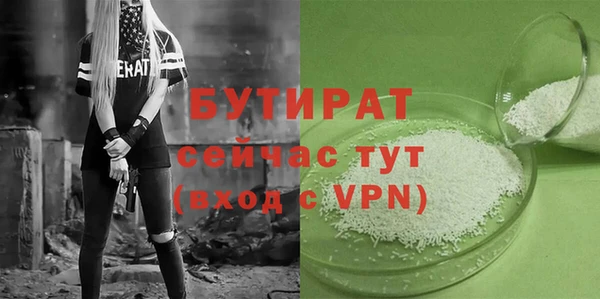 винт Баксан