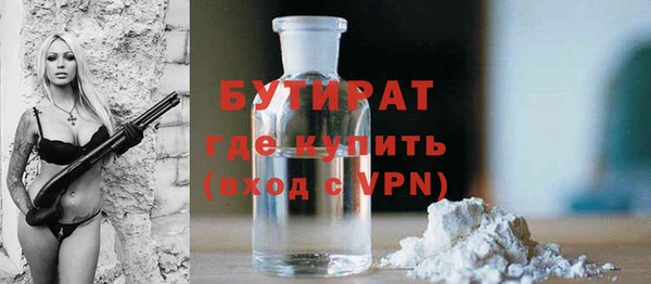 мдпв Нягань