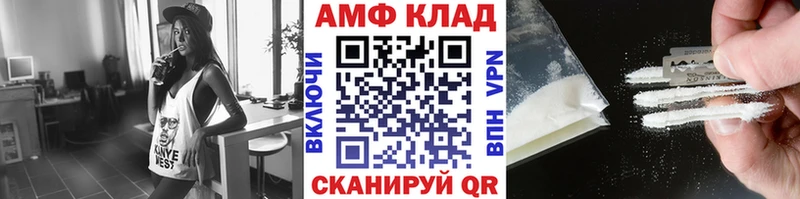 где найти наркотики  Щёкино  площадка какой сайт  МЕТАМФЕТАМИН витя 